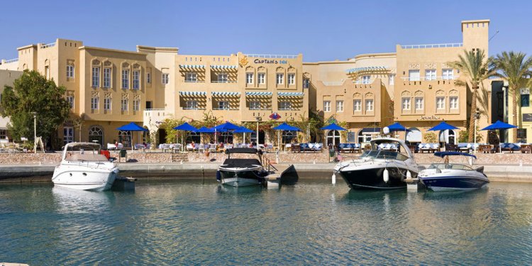 Captain s Inn, El Gouna