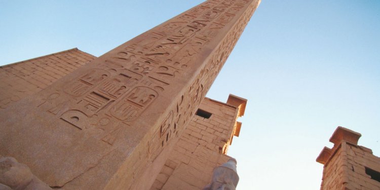 Luxor