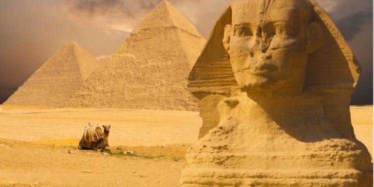 Amazing Egyptian