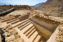 The Qumran archaeological website in Israel