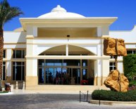 5 stars. hotels Sharm