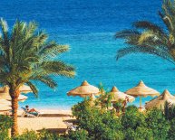 Last minute deals to Sharm El Sheikh