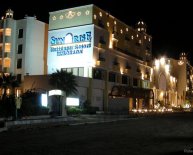 Sunrise Holidays Resort, Hurghada