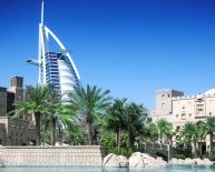 Vacation Packages from Dubai